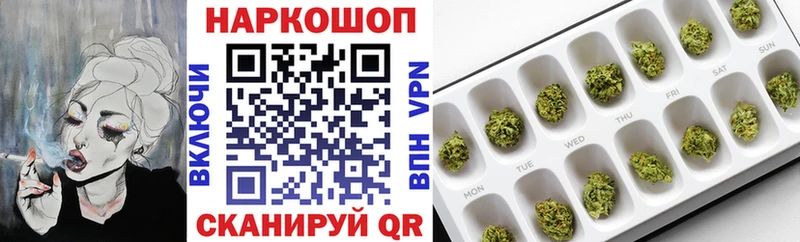 Где можно купить наркотики Похвистнево LSD-25  Галлюциногенные грибы  Гашиш  Cocaine 