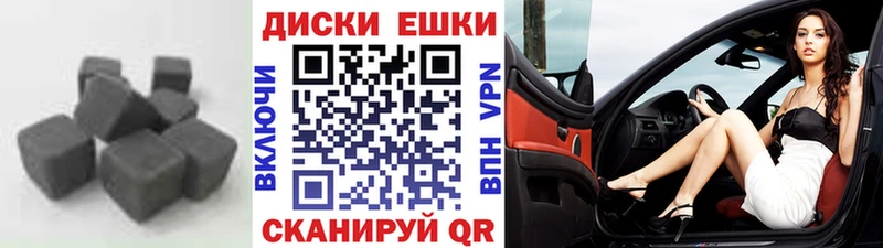 ЭКСТАЗИ 99%  Похвистнево 