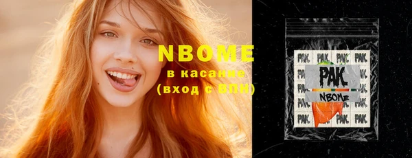 МДПВ Нефтекумск