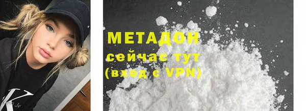 mdma Нея