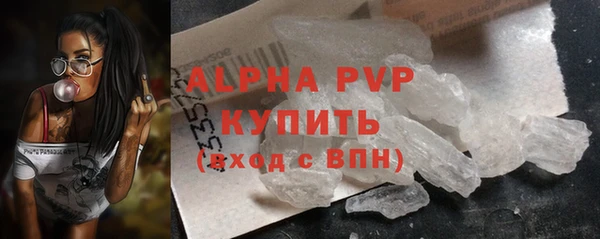 МДПВ Нефтекумск