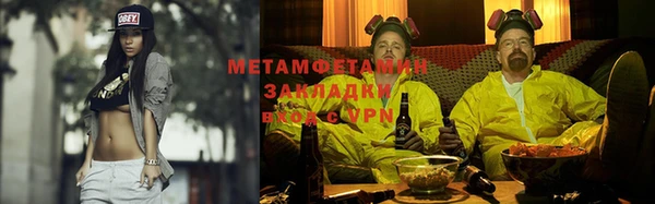 МДПВ Нефтекумск