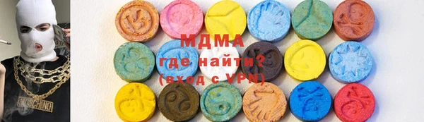 МДПВ Нефтекумск