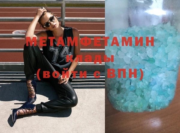 mdma Нея