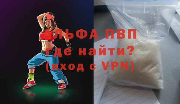 mdma Нея