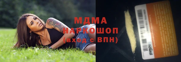 МДПВ Нефтекумск