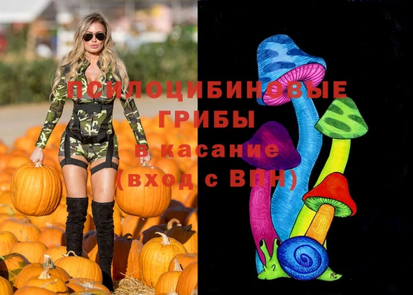 mdma Нея