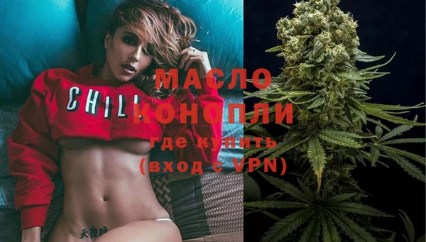 mdma Нея