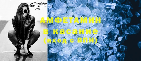 mdma Нея