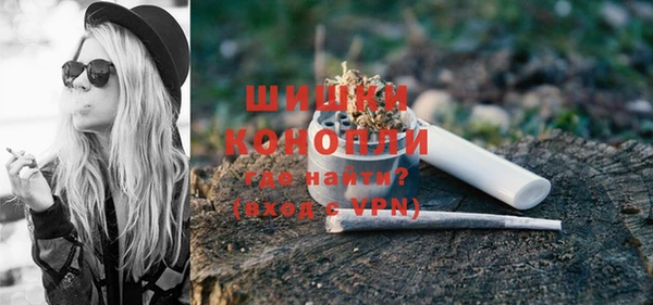 МДПВ Нефтекумск