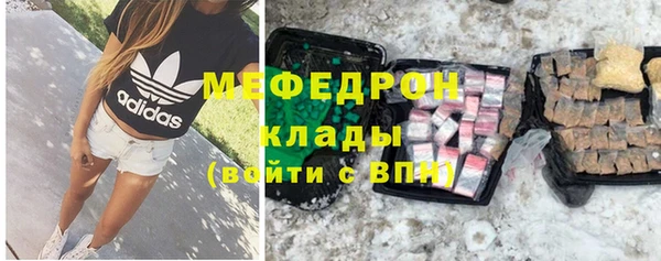 МДПВ Нефтекумск