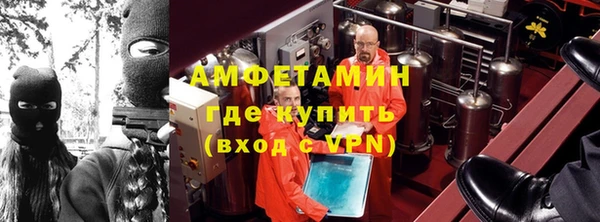 кокаин перу Надым