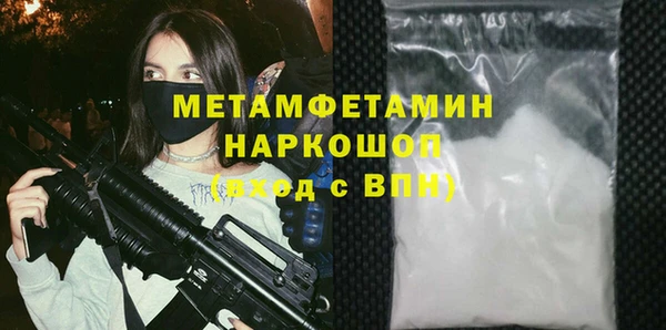 МДПВ Нефтекумск