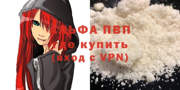 дмт Наволоки