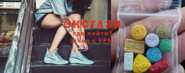МДПВ Нефтекумск