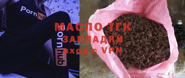 МДПВ Нефтекумск