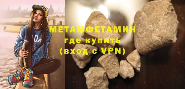 МДПВ Нефтекумск