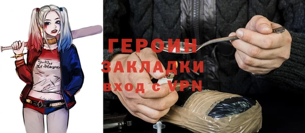 скорость mdpv Нефтегорск