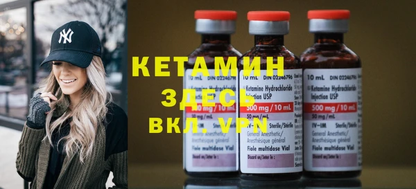 МДПВ Нефтекумск