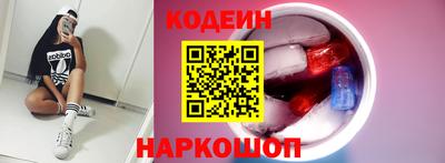 стафф Гусь-Хрустальный