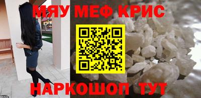 круглые Гусев