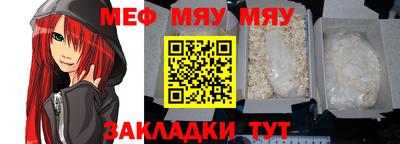 круглые Гусев