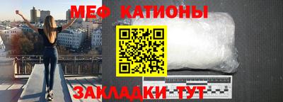 круглые Гусев