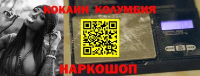 ALPHA PVP Нягань