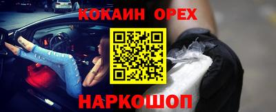 круглые Гусев