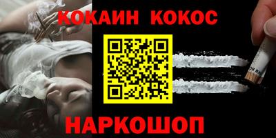 круглые Гусев