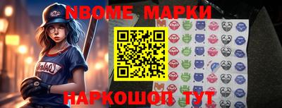 круглые Гусев