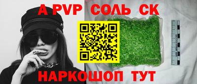 мдпв Обнинск