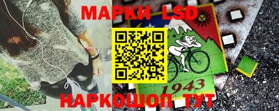 круглые Гусев