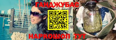 стафф Гусь-Хрустальный