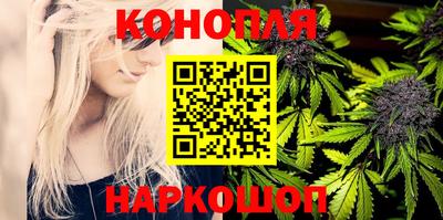 мефедрон Гусиноозёрск