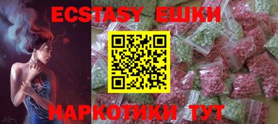 круглые Гусев