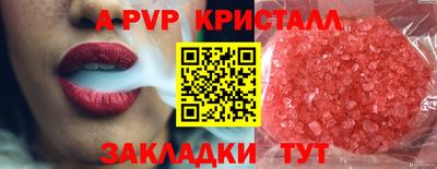 круглые Гусев