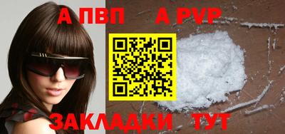 круглые Гусев