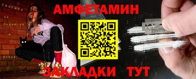 круглые Гусев