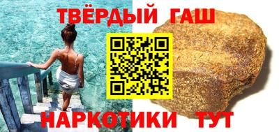 круглые Гусев