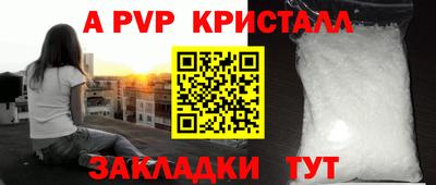 круглые Гусев