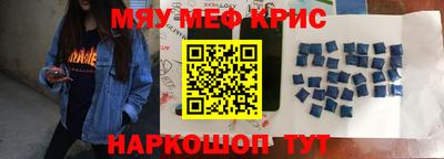 круглые Гусев
