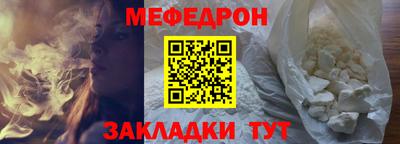 круглые Гусев