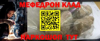 круглые Гусев