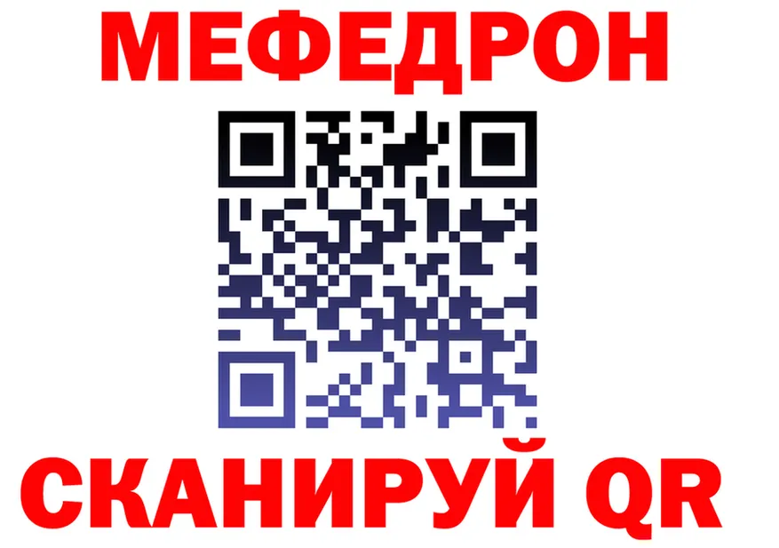 Альфа ПВП СК КРИС сайт маркетплейс MEGA Похвистнево