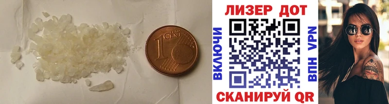 ЛСД экстази ecstasy  купить наркоту  Похвистнево 
